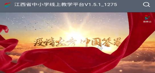 解惑宝库-澳门风云3歌曲机智问答