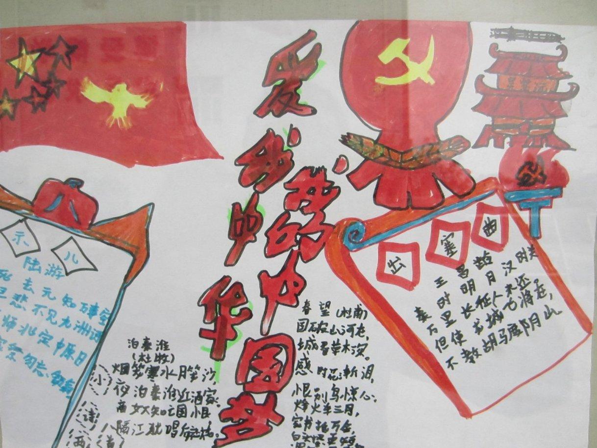 竞技宝登录