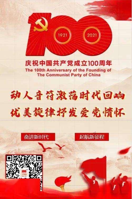一问必答平台-