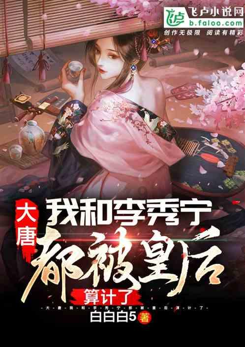 虫虫助手下载