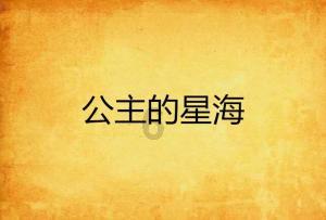 蜜诗茵凝胶对松弛有效果吗? - 华强资讯